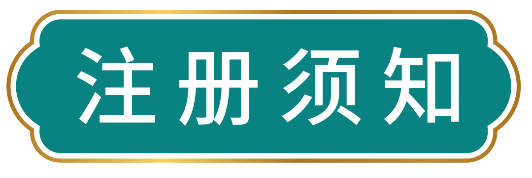 640 (3).png